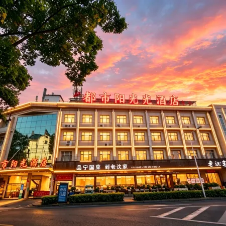 City Sunshine Hotel