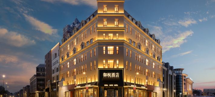 Daqing Yufeng Hotel (Sartu Xinmati Leisure Shopping Plaza) Hotéis em Daqing