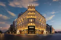 Yufeng Hotel (Daqing Sartu Xinmart Leisure Shopping Plaza Branch) - Boutique