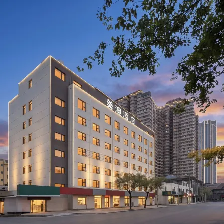 Meiao Hotel (Jinan Daming Lake & Baotu Spring Branch)