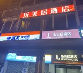 Le Meiju Hotel, Jinjiang International Airport, Quanzhou (Sunshine Night Market) - Airport Shuttle