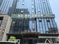 太原南站晉陽街亞朵酒店 太原酒店