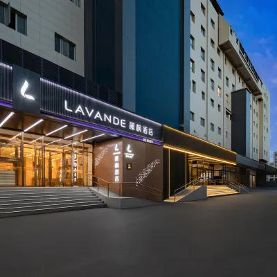 Lavande Hotel (Beijing Bird's Nest Olympic Sports Center Subway Station Branch) Hotel in zona China Ethnic Museum