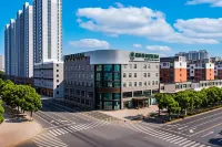 GreenTree Zhixuan Hotel (Danyang Wuyue Plaza)