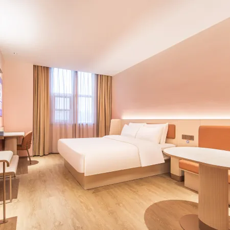 HanTing Hotel (Pingyu County Government)