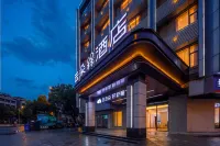 Qingting Business Hotel (Xinfeng High-speed Railway West Station Yingbin Avenue Branch) - 2-Star