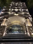 Helmond Hotel - 5つ星