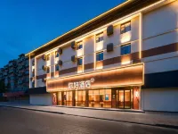 Ni Hao Kaifeng Xincao Road Hotel - 2 ดาว