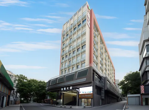 Yinuo Plus Hotel (Guangzhou Dongshankou Metro Station Branch) - โรงแรมราคาถูก