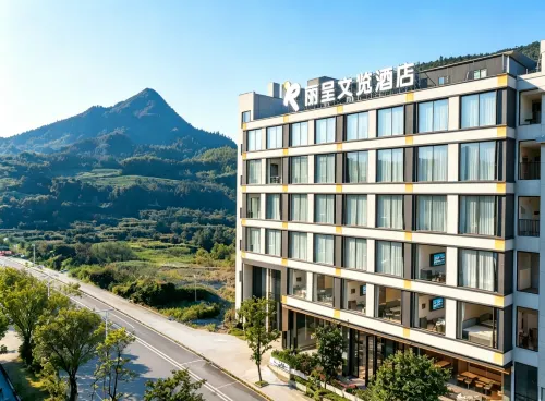 ReZen Wenlan Hotel ( Huangguoshu Waterfall Branch)
