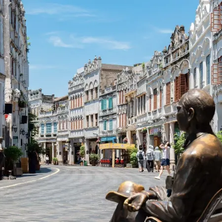 Wyndham Hotel (Donghu Qilou Old Street Store)