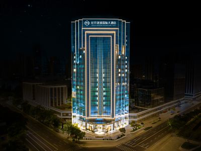 Jingkai Mingzhen International Hotel