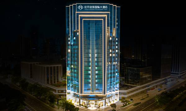 Jingkai Mingzhen International Hotel