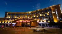 Rongchen International Holiday Hotel - ที่มีสปา