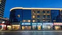 Homeinn Ease Hotel (Yantai University) Hotels in Yantai