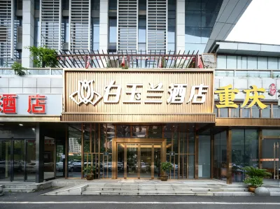 Magnotel Hotel (Wuhan high-speed railway station) Các khách sạn ở 