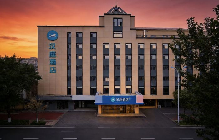 HanTing Hotel (Cangzhou Central Hospital Huabei Commercial Building)