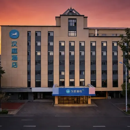 HanTing Hotel (Cangzhou Central Hospital Huabei Commercial Building)