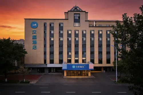 HanTing Hotel (Cangzhou Central Hospital Huabei Commercial Building)