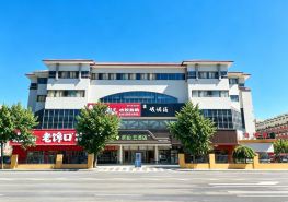 Now Pabi Cloud Hotel (Beijing Wukesong Yongding Road, No.2 Academy of Aerospace, Beijing)