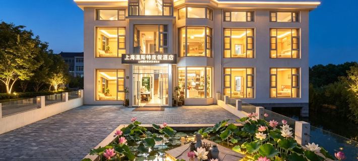 Shanghai Winster Resort Hotel Hotels in Shanghai