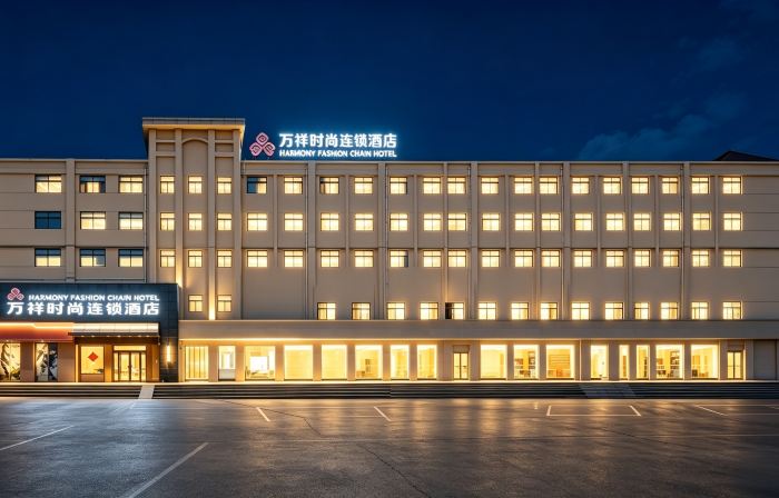 Wanxiang Fashion Chain Hotel Qixian Hongqi Road