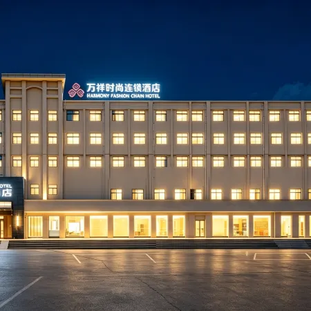 Wanxiang Fashion Chain Hotel Qixian Hongqi Road