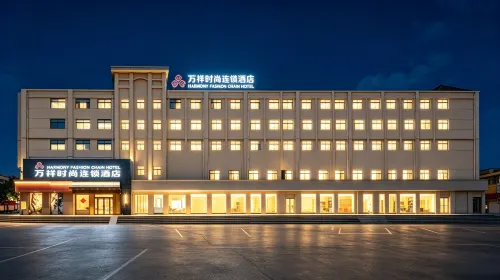 Wanxiang Fashion Chain Hotel Qixian Hongqi Road