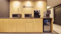 三山安屋烏爾山三井屋旅館 - 3 星級