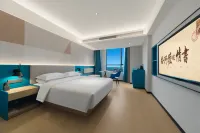 Yizhi Hotel (Shanwei Red Bay) - เปิดใหม่