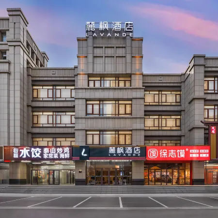 Lavande Hotel (Tai'an High-Speed Railway Station)