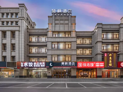 Lavande Hotel (Tai'an High-Speed Railway Station) - 3 stelle