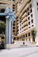 The Ritz-Carlton, Amman