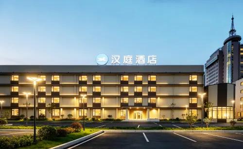 HanTing Hotel (Anshun Xixiu Gufu Street) - 2 ดาว