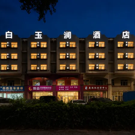 Helan Baiyulan Hotel