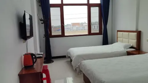 Fulin Homestay - 2 stjerner