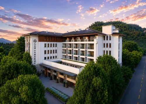 武夷山九龍灣山水間度假酒店 - 設計師酒店