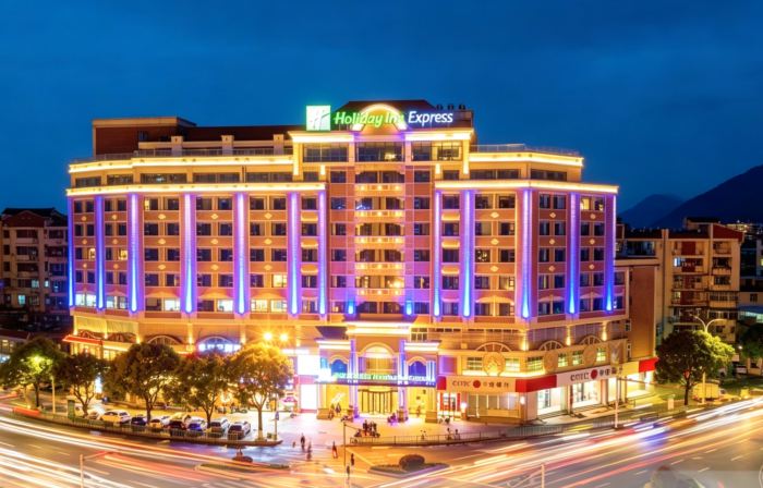 Holiday Inn Express QUANZHOU CITY CENTER by IHG