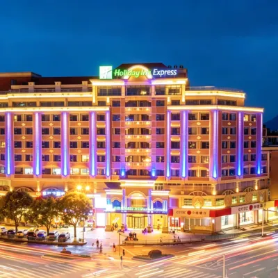 Holiday Inn Express QUANZHOU CITY CENTER by IHG Hotels near Quanzhou Shaolin Temple