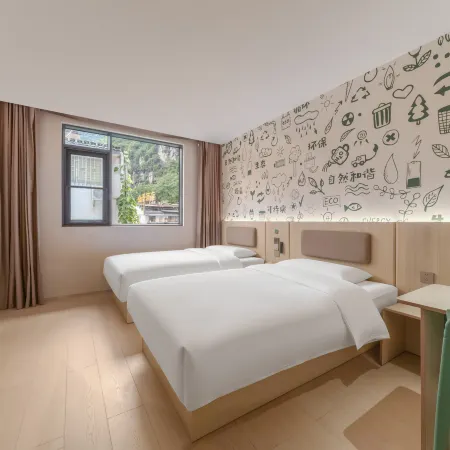 Hi Inn （Guilin Yangshuo West Street）