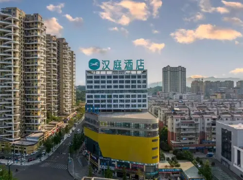 HanTing Hotel (Yibin Pingshan Mahu Park) - Parkering
