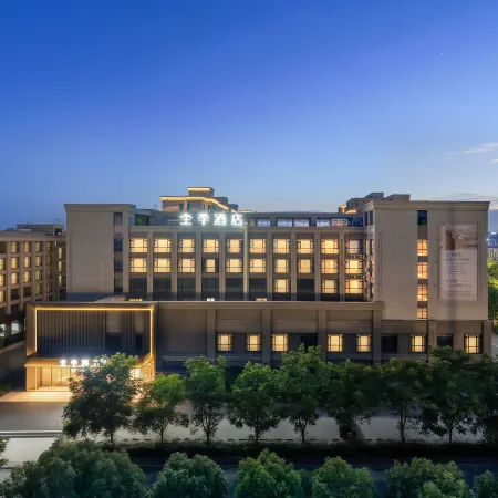 JI Hotel (Taizhou Bay New District)