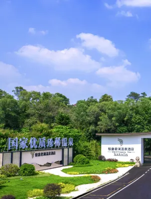 Yinzhan Narada Resort Hotel - spa