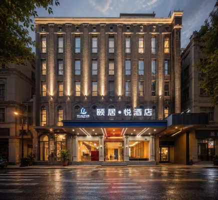 Yiju Yue Hotel (Loudi Railway Station Gymnasium Branch) - Pet Friendly