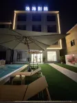 Qianhai Chinese Inn (Qiaogang Fengqing Street) - piscina