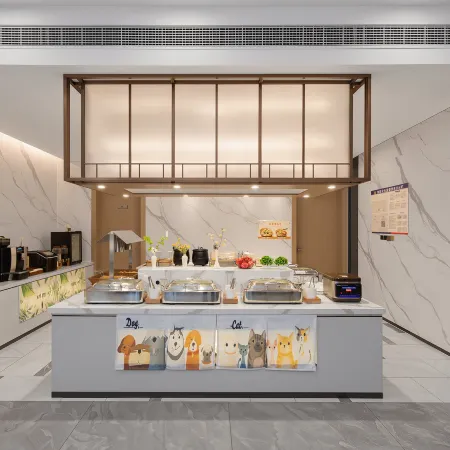 Magnotel (Zhenjiang South Railway Station Greenland Plaza Branch)