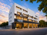 Yijia Hotel (Xinyi Railway Station Nanjing Road) - 2 Yıldız
