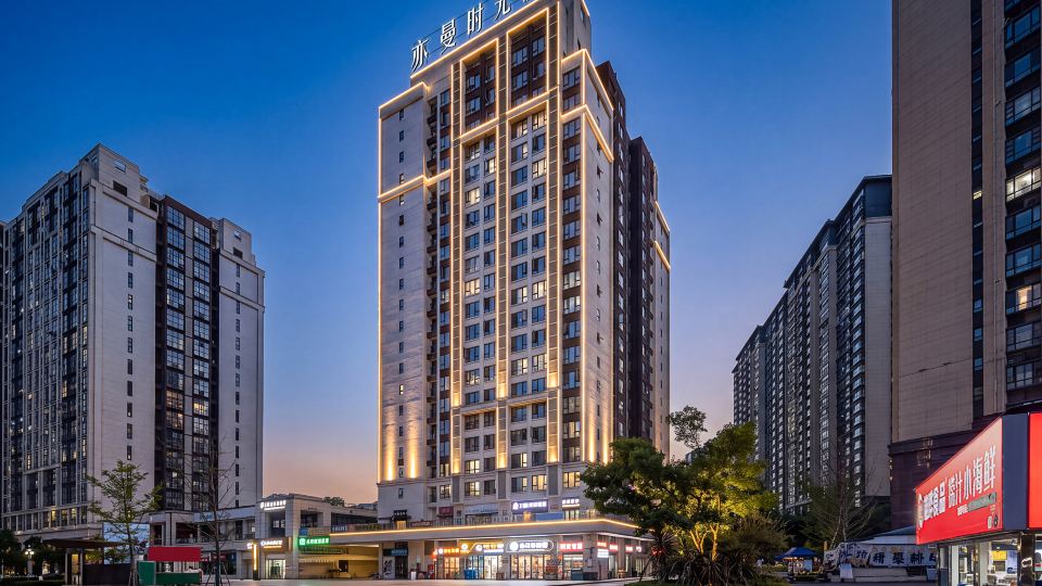 Kunming Yiman Time Hotel