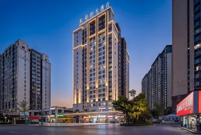 Kunming Yiman Time Hotel Hotels in Yunnan University of Finance and Economics Area