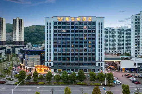 Vienna Hotel (Zunyi Tongzi High-speed Railway East Station) - parking